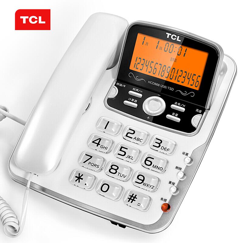 TCL-206电话机(台)白色