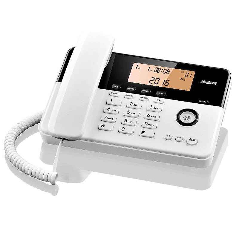 步步高HCD007(218)普通电话机(台)
