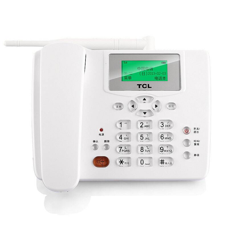 TCL CF203C 电话机 白色（台)