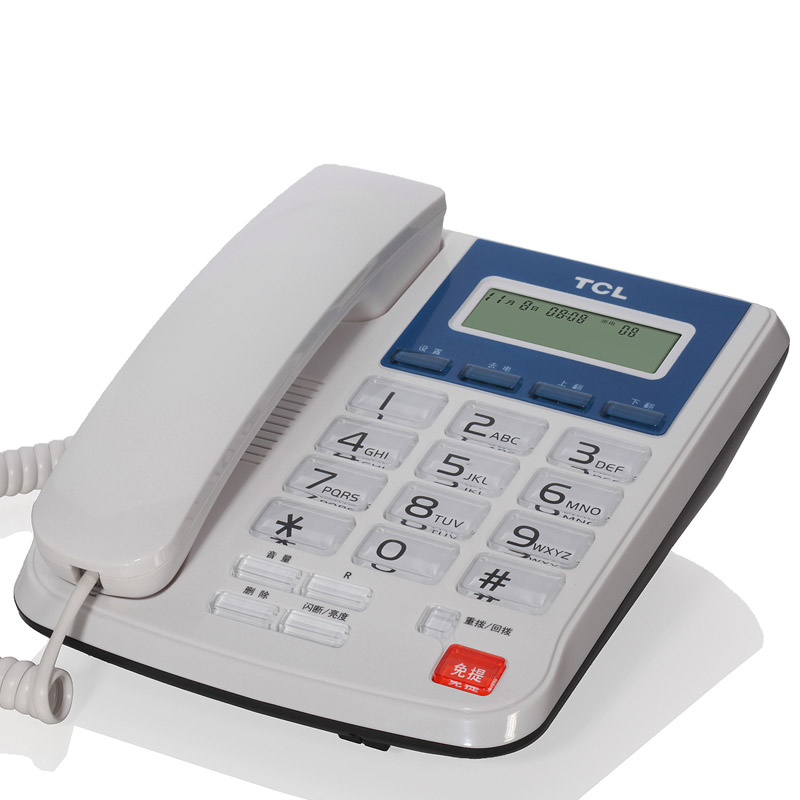 TCL/HCD201电话机白色(台)