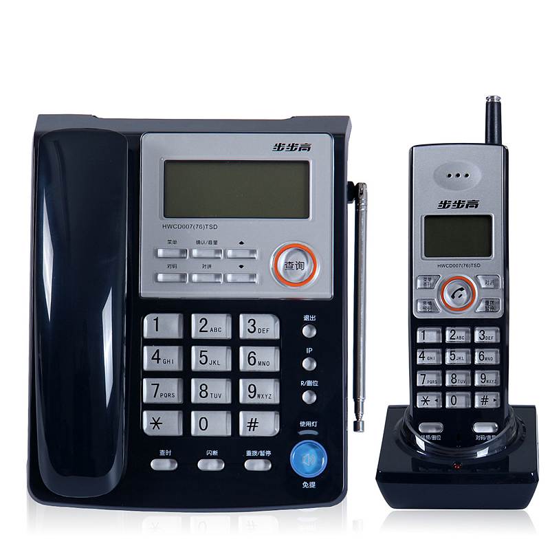 步步高HWCD007(76)TSD模拟无绳电话机绅士蓝色(台)
