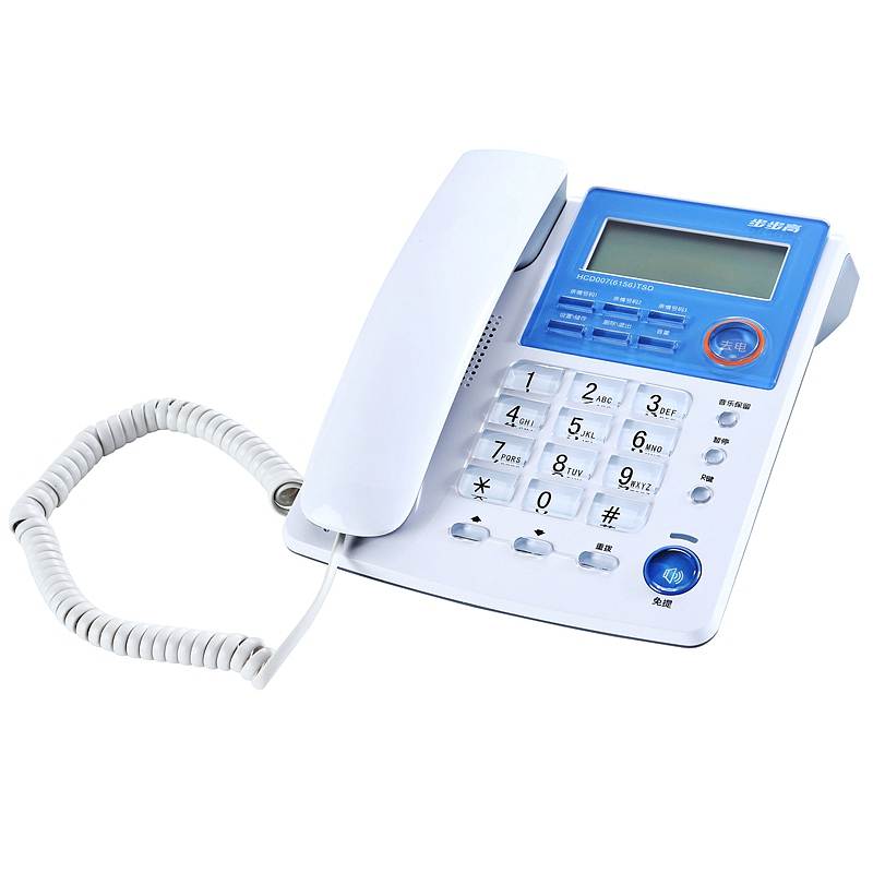 步步高（BBK）HCD007(6156)TSD有绳电话机白色(台)