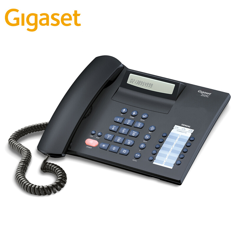集怡嘉(Gigaset)HCD8000(4)P/TSDES2025C电话机(台)黑色