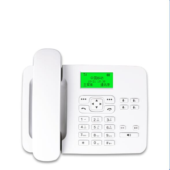 卡尔KT1000(180)/GSM固定无线电话机(商务型)(台)