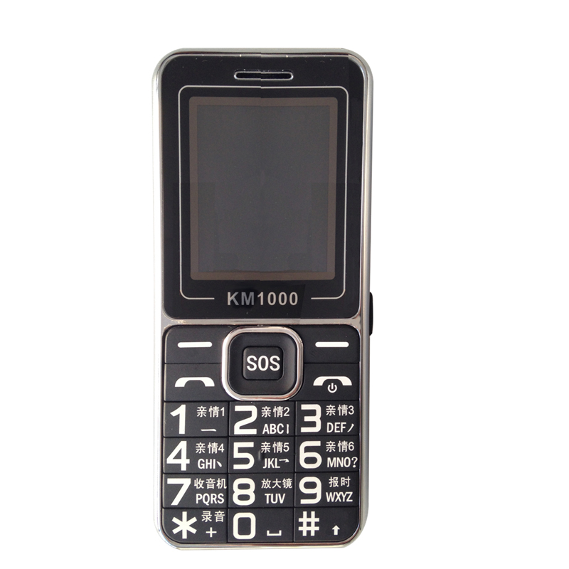 卡尔KM1000 (单位：08)/GSM数字移动电话机 (单位：台）