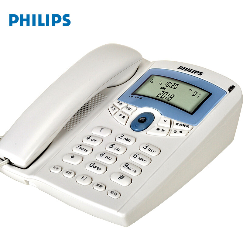 飞利浦TD-2816电话机白色带分机口(台)