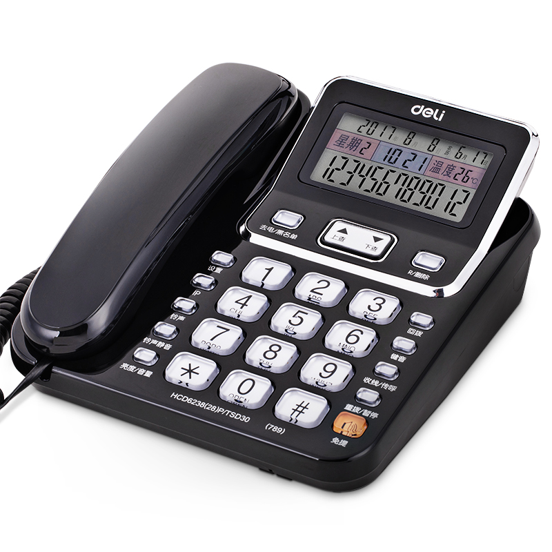 得力（deli)电话机座机 固定电话  翻转可摇头 可接分机 789 黑(台)