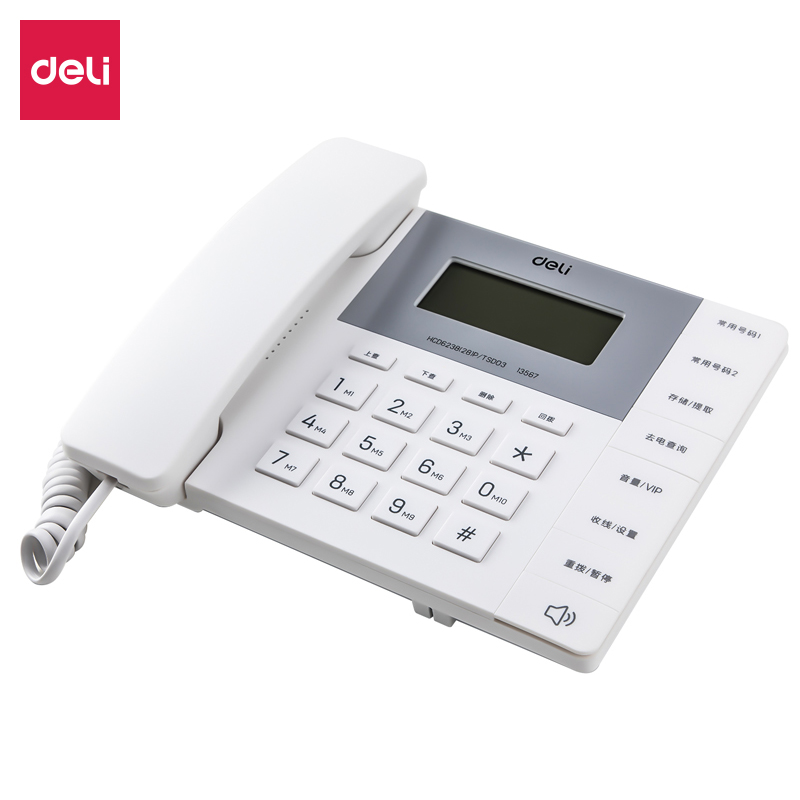 得力（deli)电话机座机 固定电话  免电池 大按键 13567白(台)
