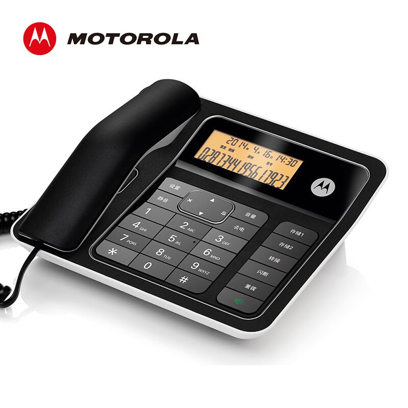摩托罗拉CT330C电话机(台)