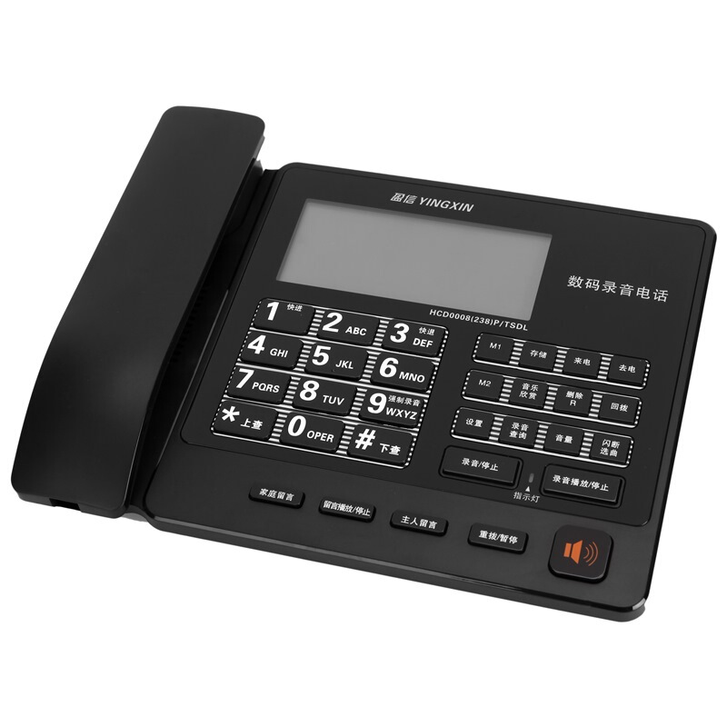 盈信238录音电话座机黑色(台)
