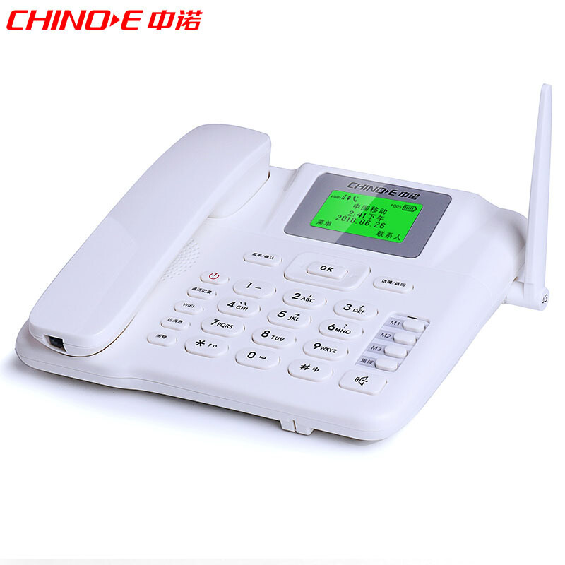 中诺(CHINO-E)插卡电话机 移动固话 移动联通4G网 办公座机 C265尊享4G版白色(台)