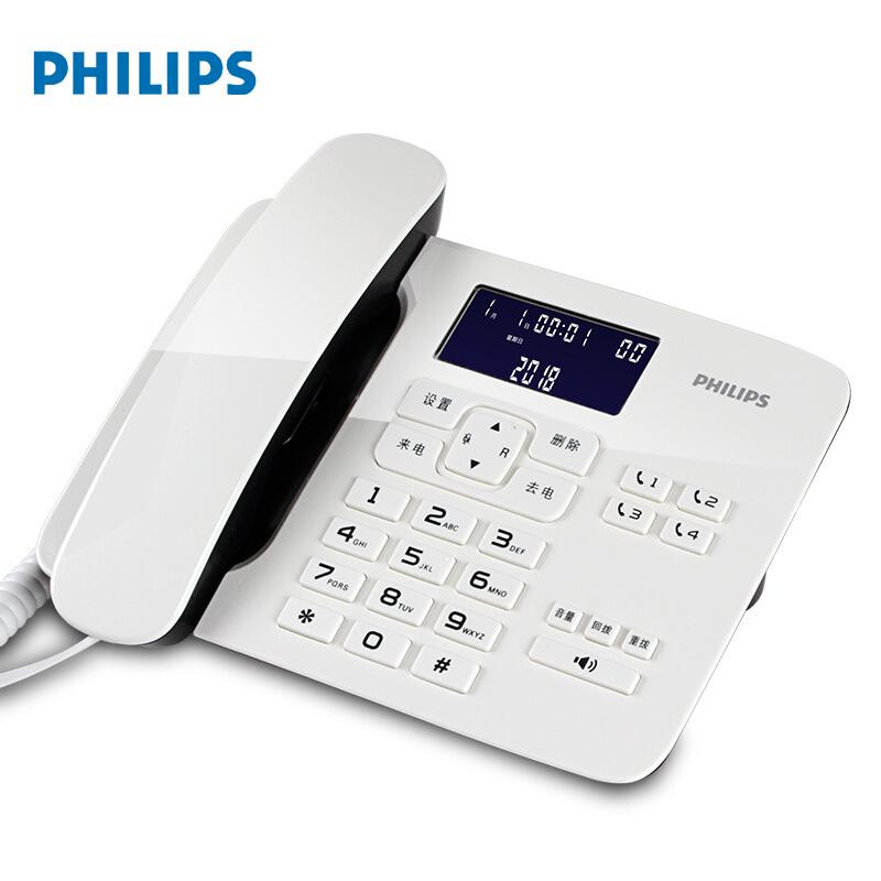 飞利浦CORD492电话机白色(个)