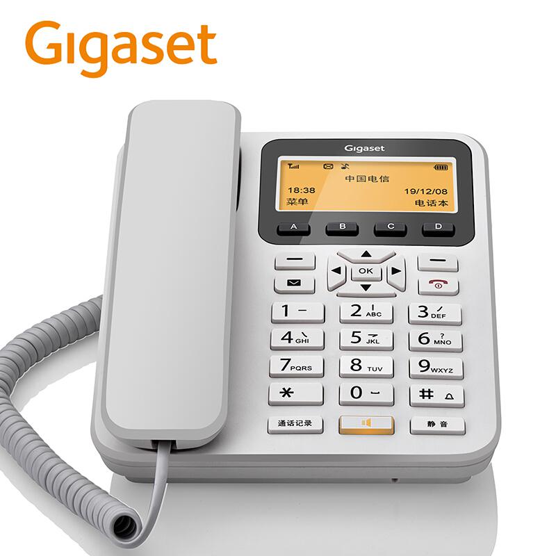 集怡嘉(Gigaset) GL200 电信版 无线插卡电话机(计价单位：台)白色