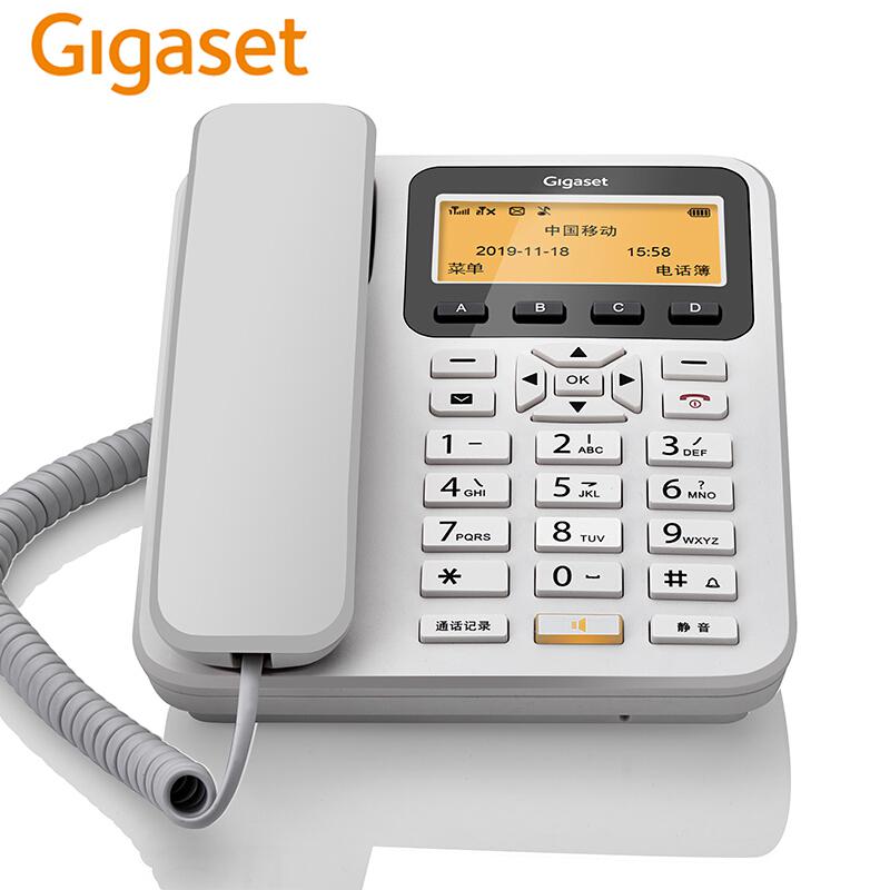 集怡嘉(Gigaset) GL100 移动GSM版 无线插卡电话机(计价单位：台)白色