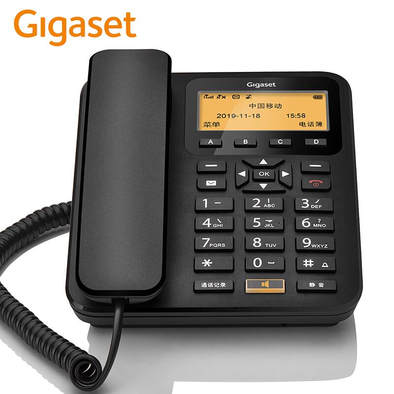 集怡嘉(Gigaset) GL100 移动GSM版 无线插卡电话机(计价单位：台)黑色