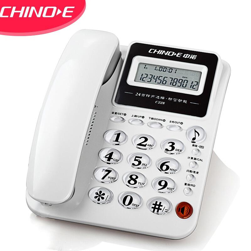 中诺电话机座机固定电话有线来电显示双接口免电池C228白色办公伴侣（台）