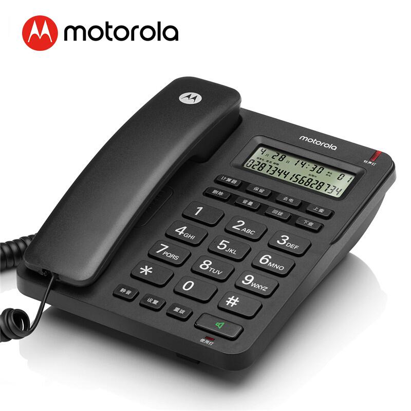 摩托罗拉CT210C 电话机（台）黑色