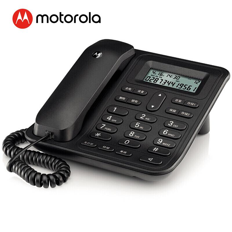 摩托罗拉CT420C 电话机（台）(黑色)