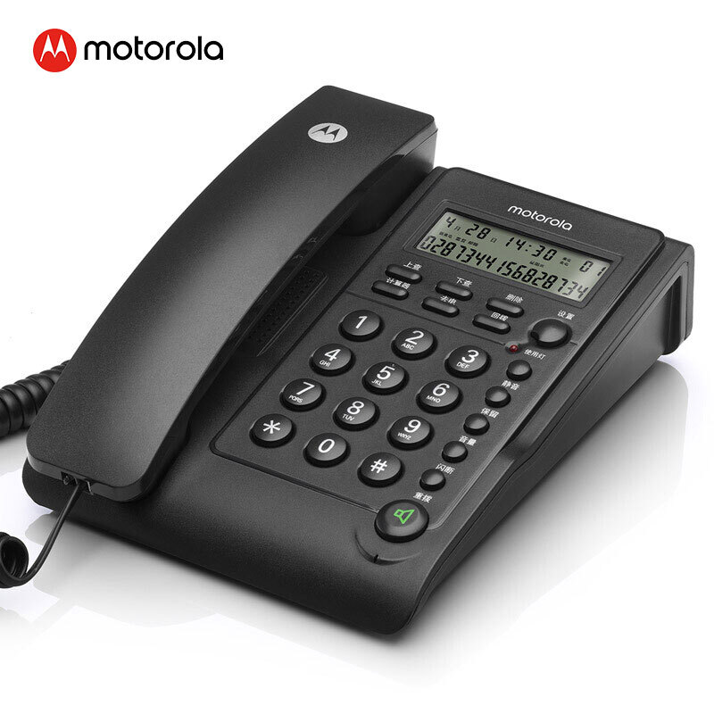 摩托罗拉(Motorola) CT220 有绳 电话机(计价单位：台) 黑色