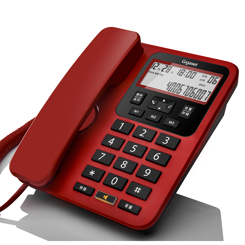 集怡嘉DA160电话机红色双接口来电显示(台)