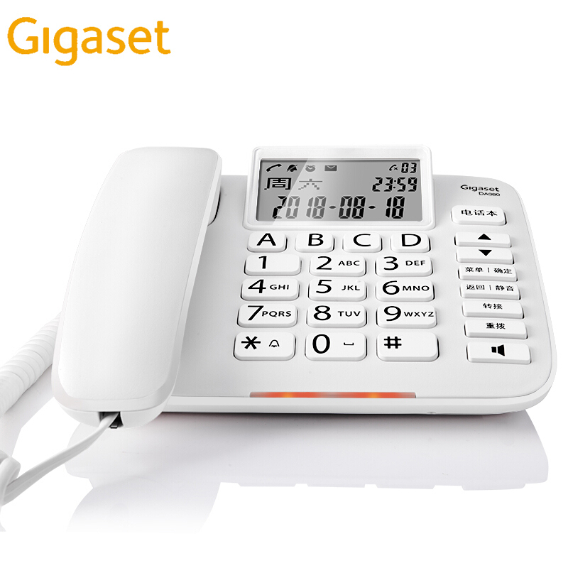 集怡嘉(Gigaset) DA380 有绳 电话机 白色(单位:台)