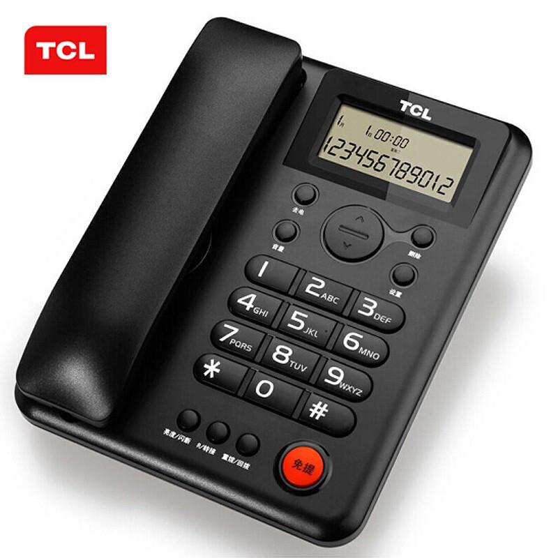 TCL/HCD868(203)电话机黑色((台))