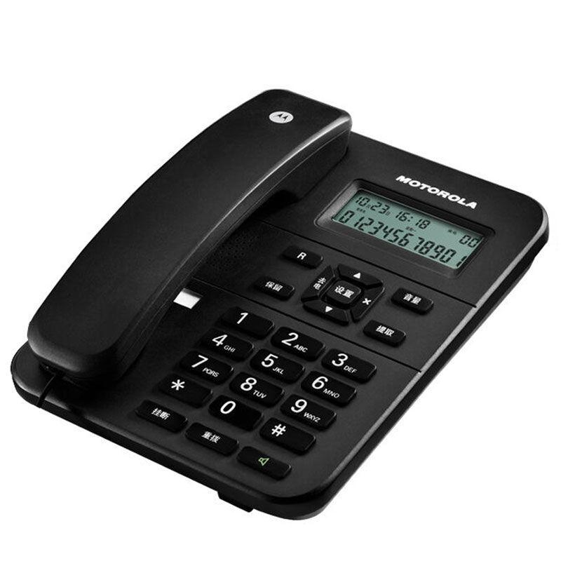摩托罗拉(Motorola)CT202C有绳电话机黑色(台)