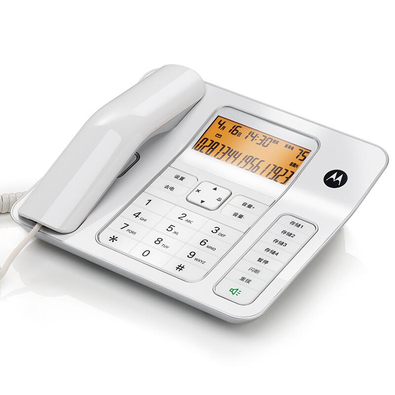 摩托罗拉(Motorola)CT340C电话机白色(台)