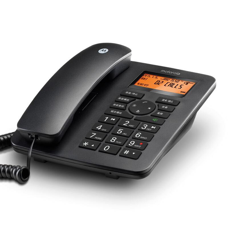摩托罗拉(Motorola)Ct111C有绳电话机白色(台)
