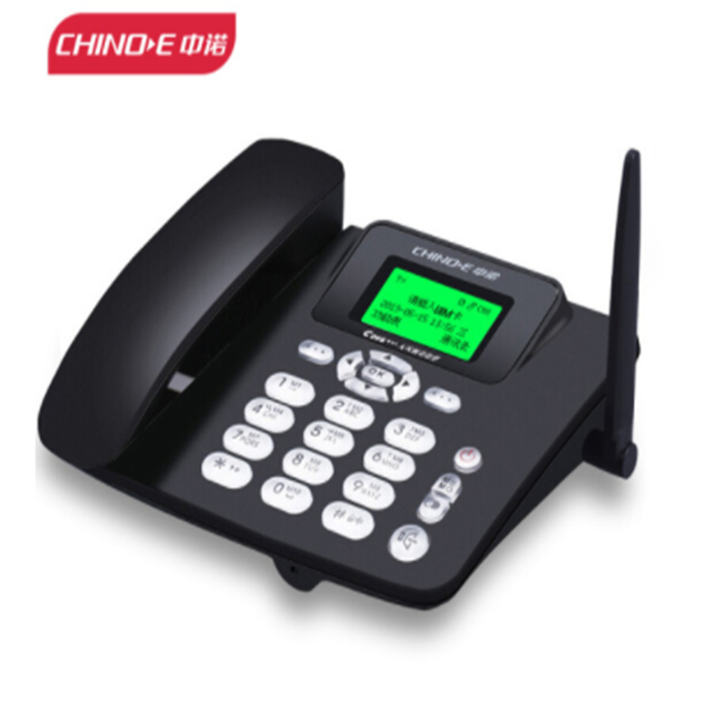 中诺C265C联通3G版(支持移动2G联通3G手机卡）电话机黑色(个)