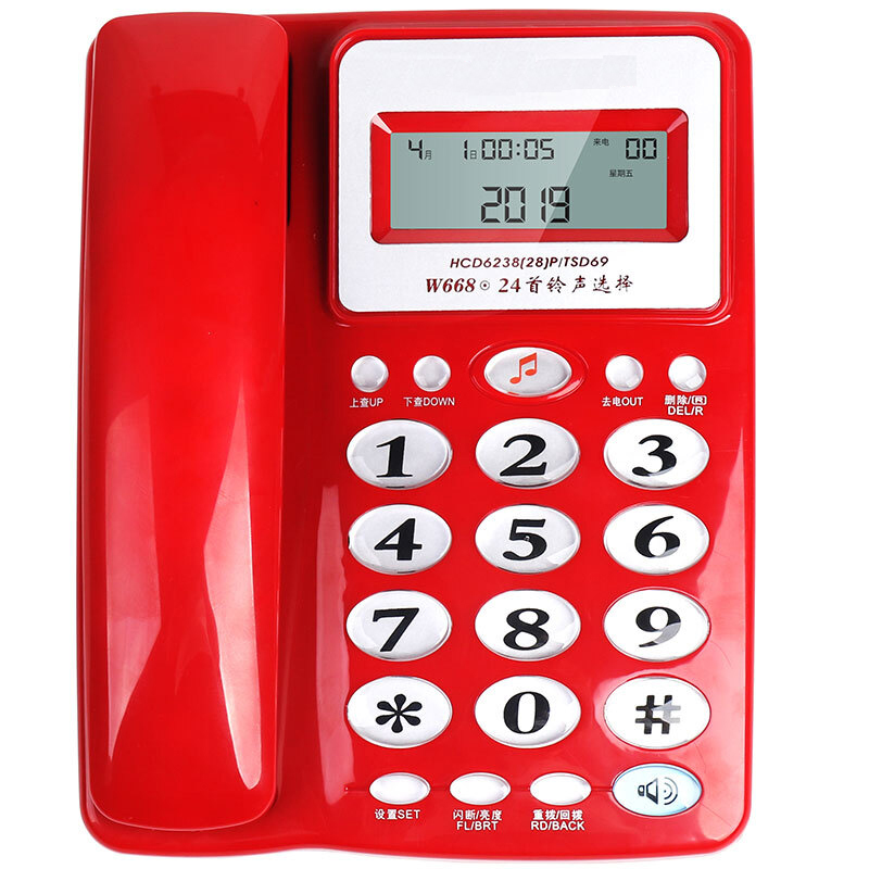 DKHC HCD28(3)P/TSD 电话 军工 红色（单位：个）