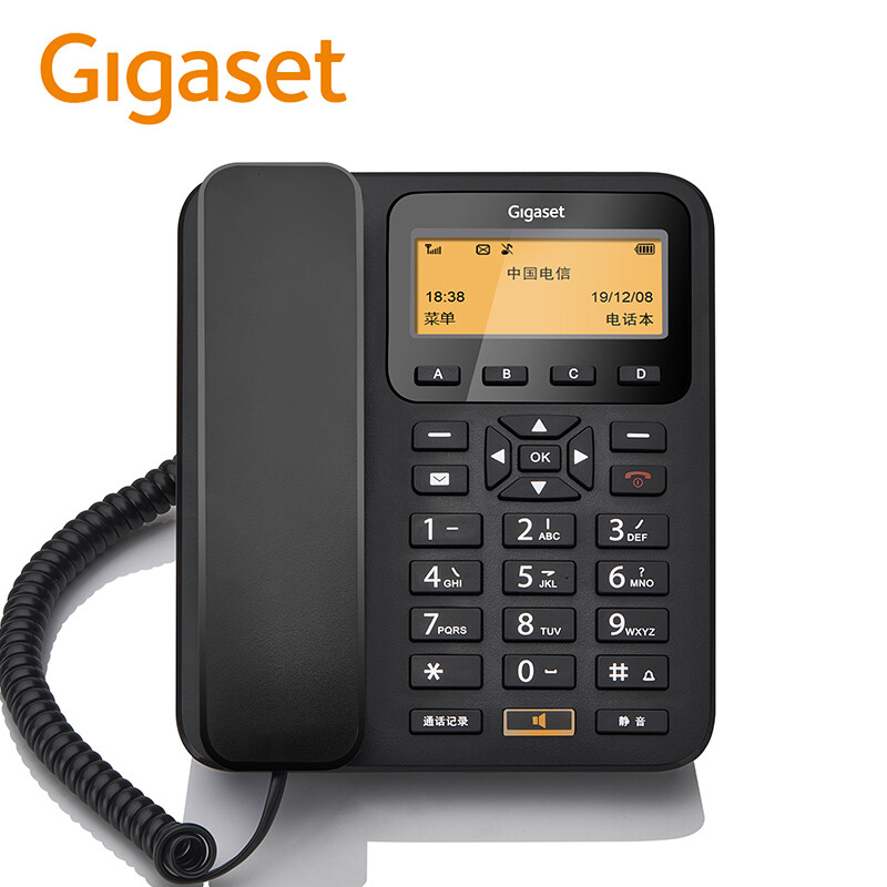 集怡嘉（Gigaset）GL200办公家用固定电话座机黑(部)
