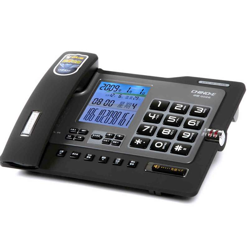 中诺G026黑色电话机座机/大按键（个）