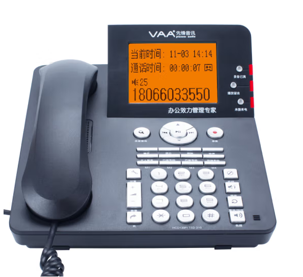 先锋（VAA）VAA-CPU310录音电话机（件）