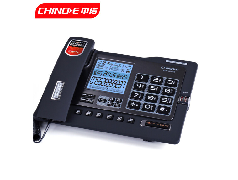 中诺（CHINO-E） 电话机G025 （个）普通电话机