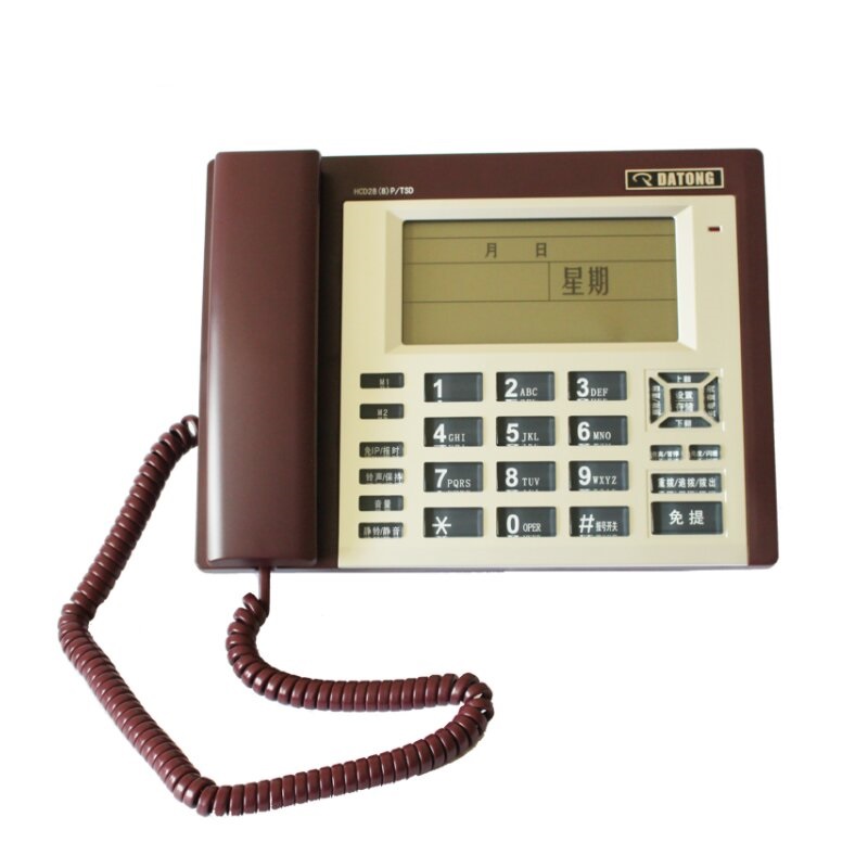 富桥 FUQIAO HCD28(8)P/TSD 电话机  红色 17英寸屏（单位：部）