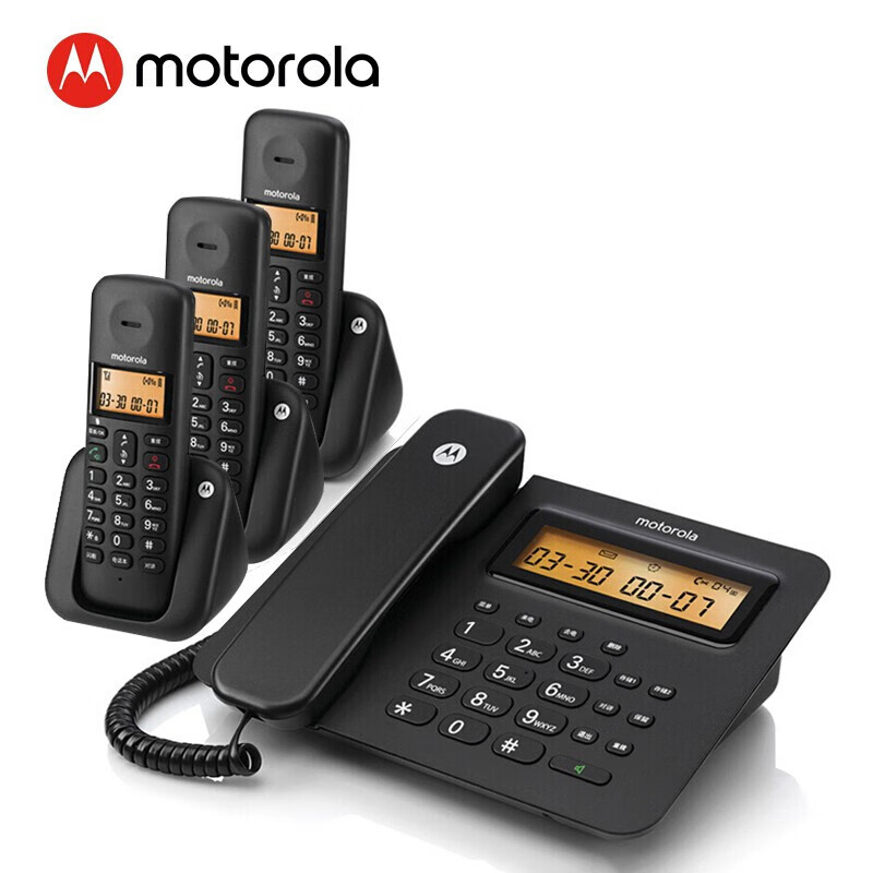 摩托罗拉（Motorola）C2601C数字无绳电话机 子母机 一拖三（单位：套）黑色
