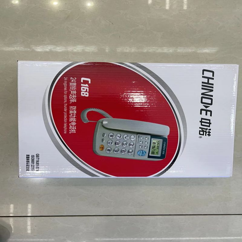 中诺（CHINO-E）C168 普通型电话机（台）