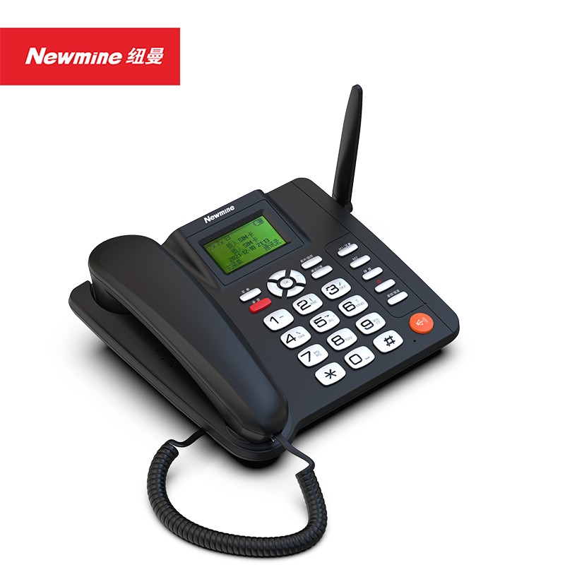 纽曼 Newmine  HA0008(14)  双手机卡插卡录音电话机 4G全网通  （单位：台）