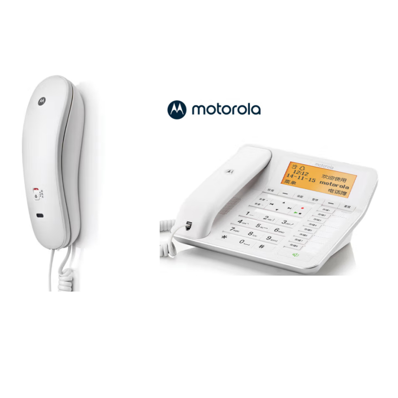 摩托罗拉 CT700C+CT50电话机一拖一（白色）（套）