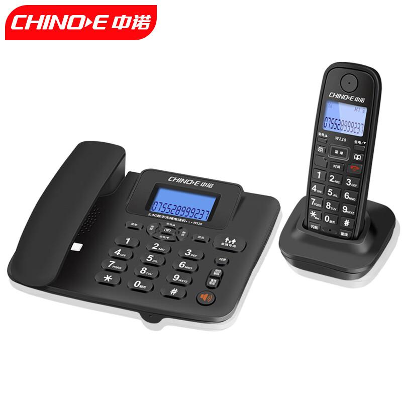 中诺(CHINO-E) W128 一拖一 无绳子母机 电话机 (计价单位：台) 黑色