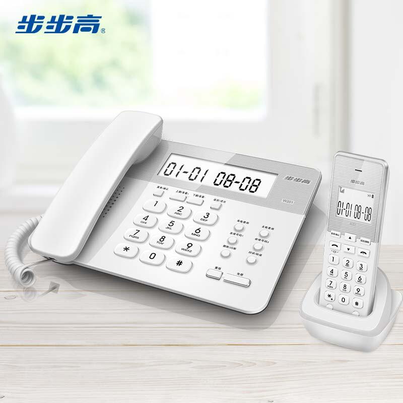 步步高(BBK) HWDCD007(201) 无绳 一拖一子母机 电话机 (计价单位：台) 白色