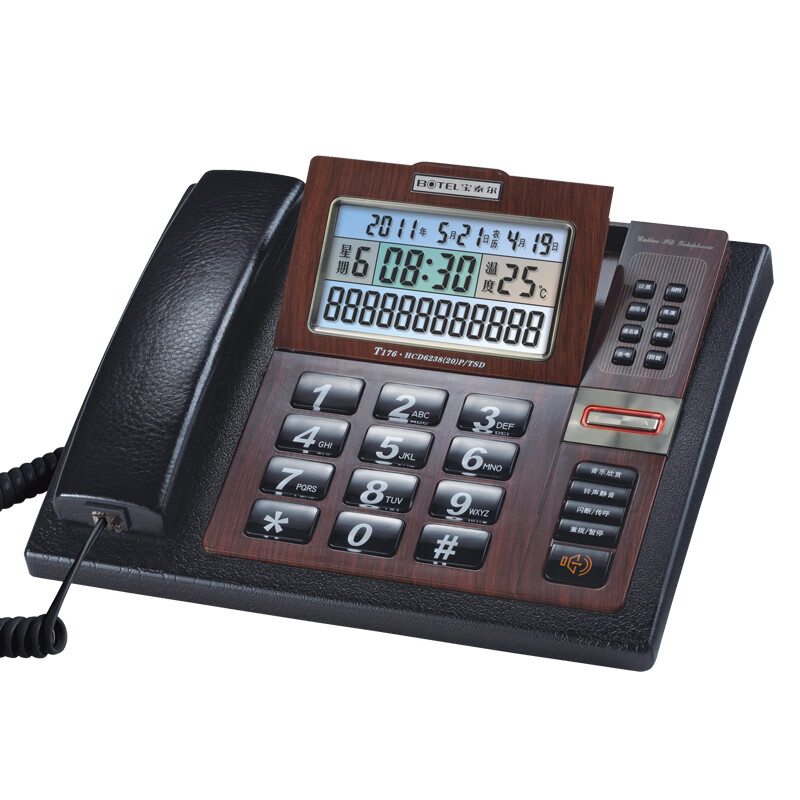 宝泰尔T176大屏皮革商务办公来电显示电话机老板用座机前台真中诺 黑色（个）
