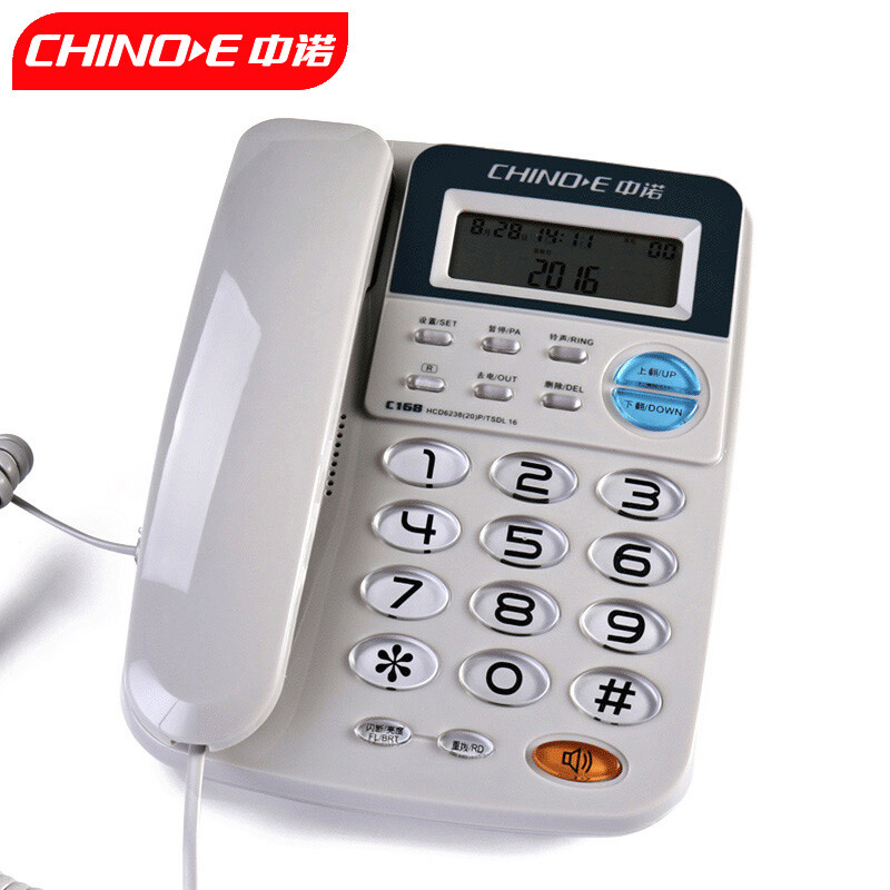 中诺（CHINO-E）C168普通电话机 灰(单位：个)