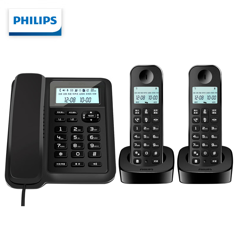飞利浦（PHILIPS）数字无绳电话机 无线座机 子母机 办公家用 信号覆盖广 屏幕白色背光 DCTG167一拖二黑色(台)