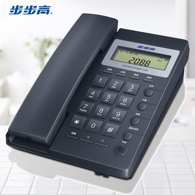步步高（BBK）电话机座机 固定电话 办公家用 经久耐用 座式壁挂式双用 HCD6082雅蓝(台)