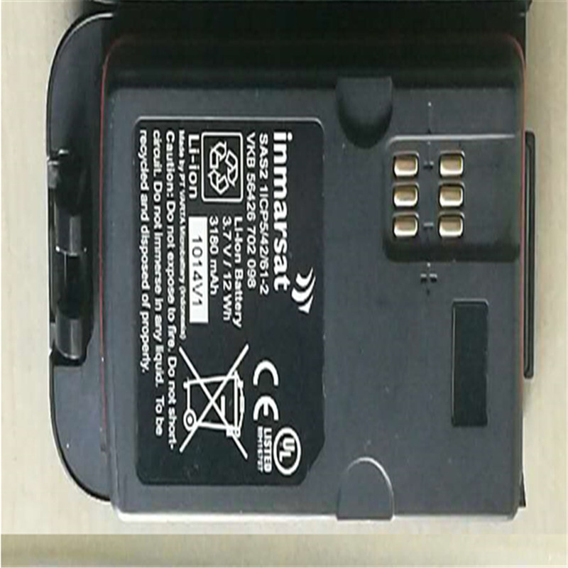 Isatphone 2代卫星电话原装电池（套）