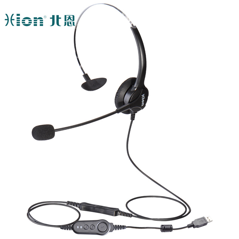 北恩（HION）FOR600 头戴式单耳话务员耳机-USB接口（付）