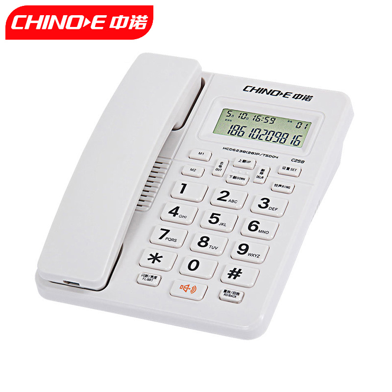 中诺(CHINO－E)  双接口 免电池 C258电话机白（台）