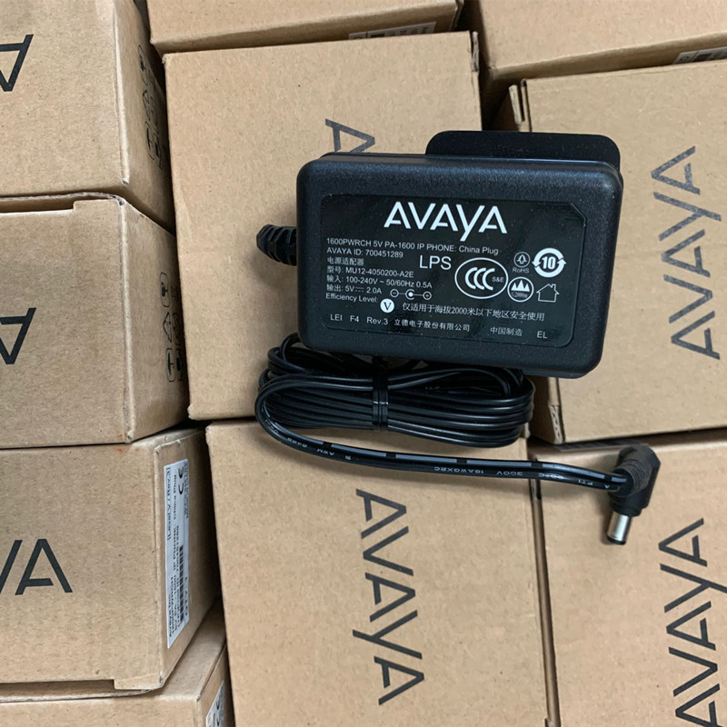 亚美亚AVAYA1608-i电源适配器 1600系列 IP话机5V2A电源原装（个）